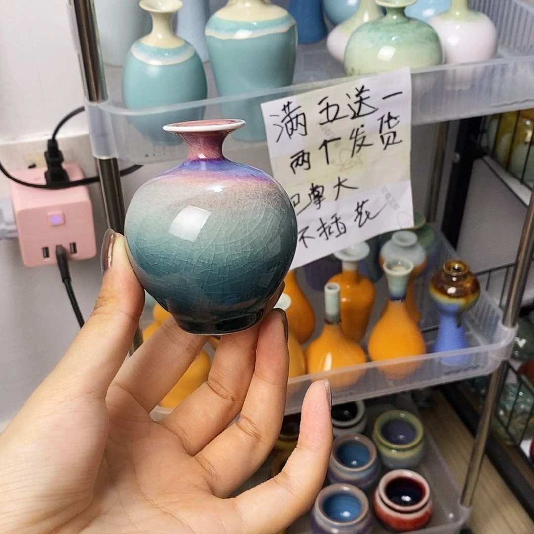 摆件巴掌大不插花景德镇高温陶瓷小花器