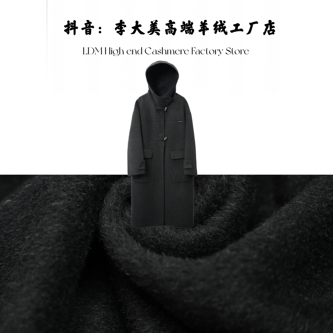 【1007】秋冬新款简约时尚休闲骆驼绒+绵羊毛大衣外套