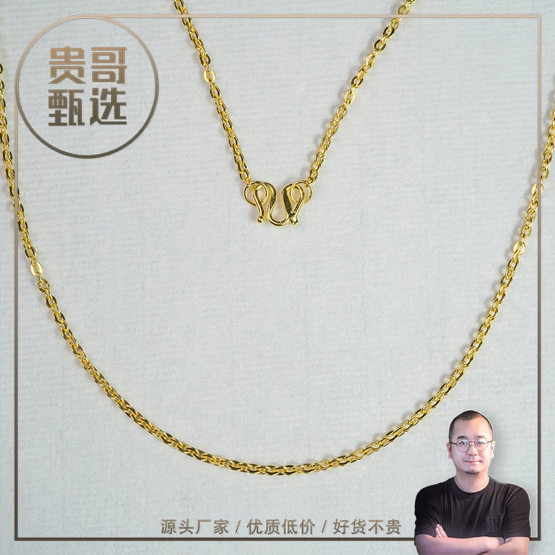 贵哥【闪O】足金999投资金条攒黄金悦己送礼
