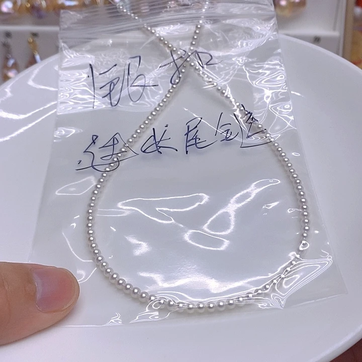 淡水珍珠未镶嵌颈饰790