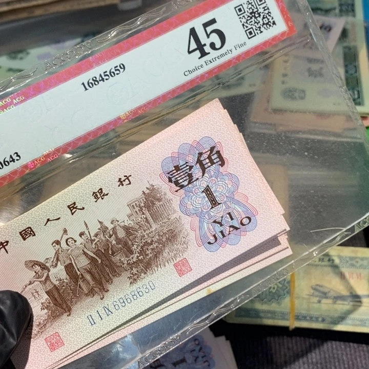 闪购链接988888888888810