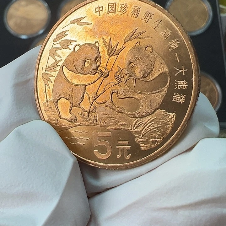 其他普通金属珍惜野生动物大熊猫一枚