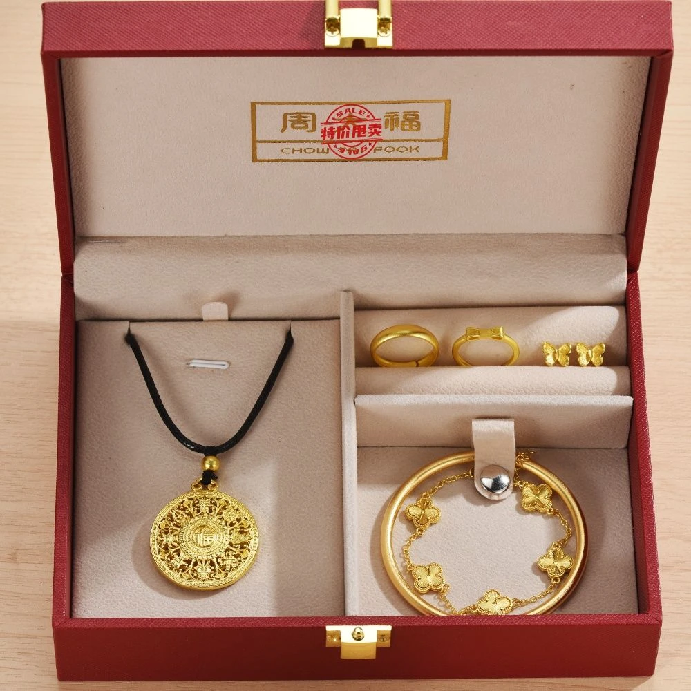 铜合金手镯 订婚仿真三金摆台首饰套装五件套古法手镯五金套装