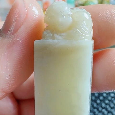 老挝石真真正正章