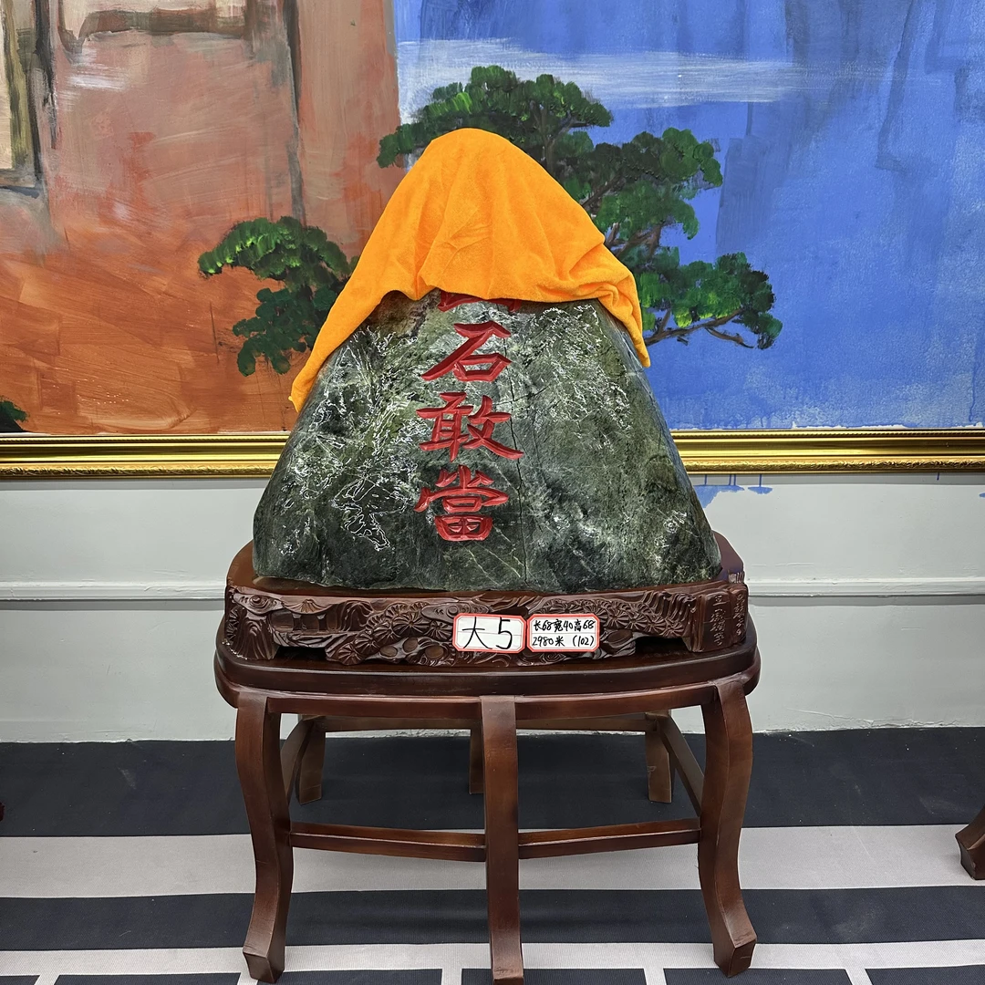 大5号室内家居手工办公摆件雕刻工艺品