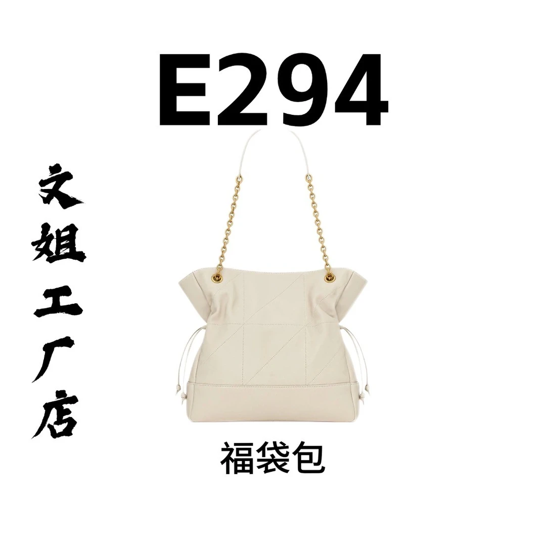 【 E294】 2025年新款大容量女包多功能斜挎包百搭单肩包