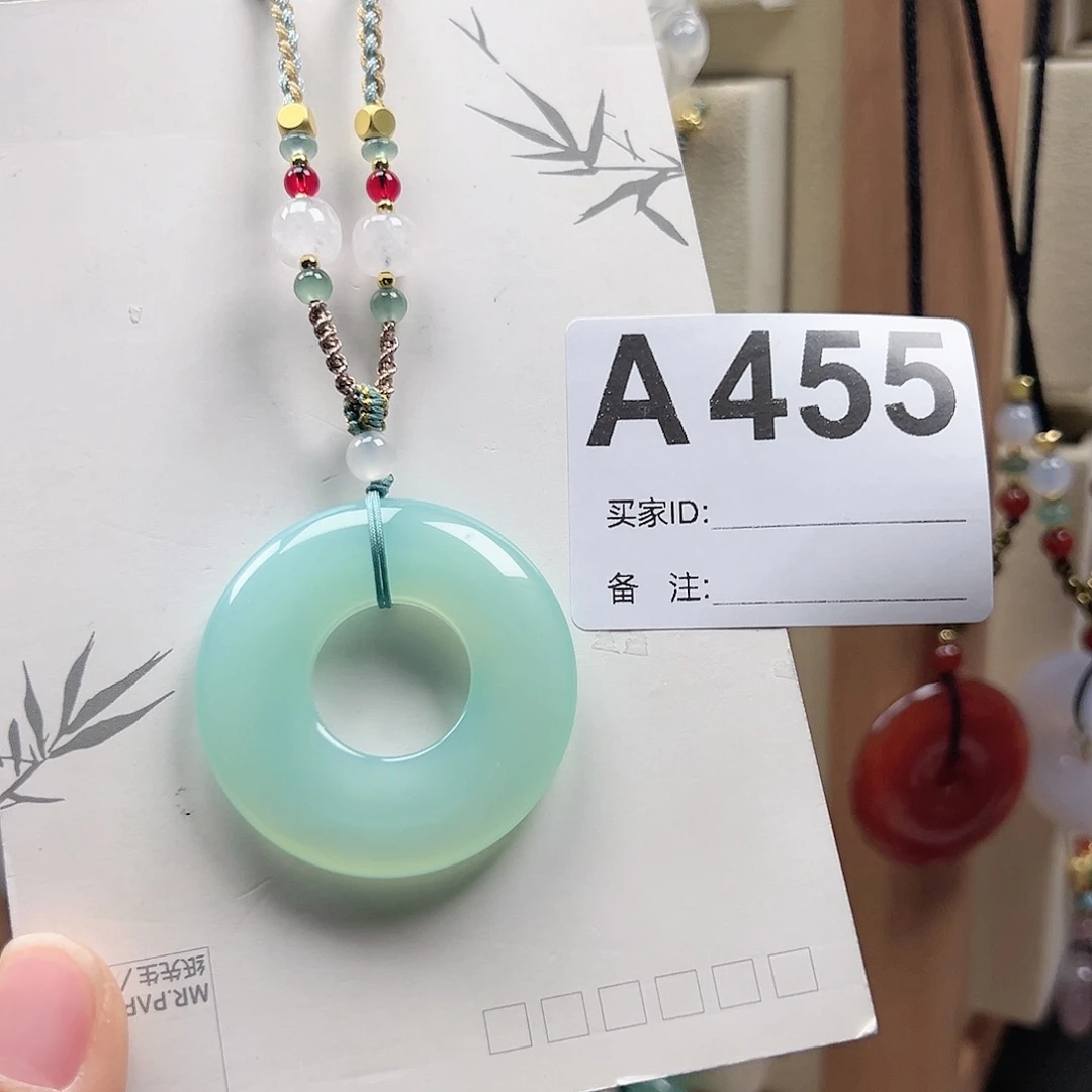 玛瑙/玉髓颈饰合金一**你