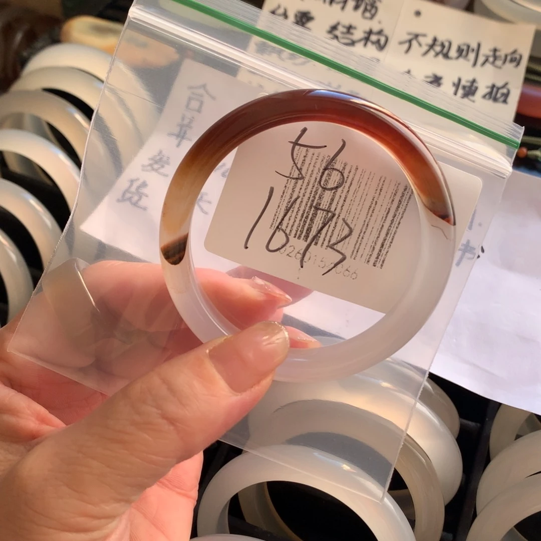 手镯玛瑙/玉髓未镶嵌56