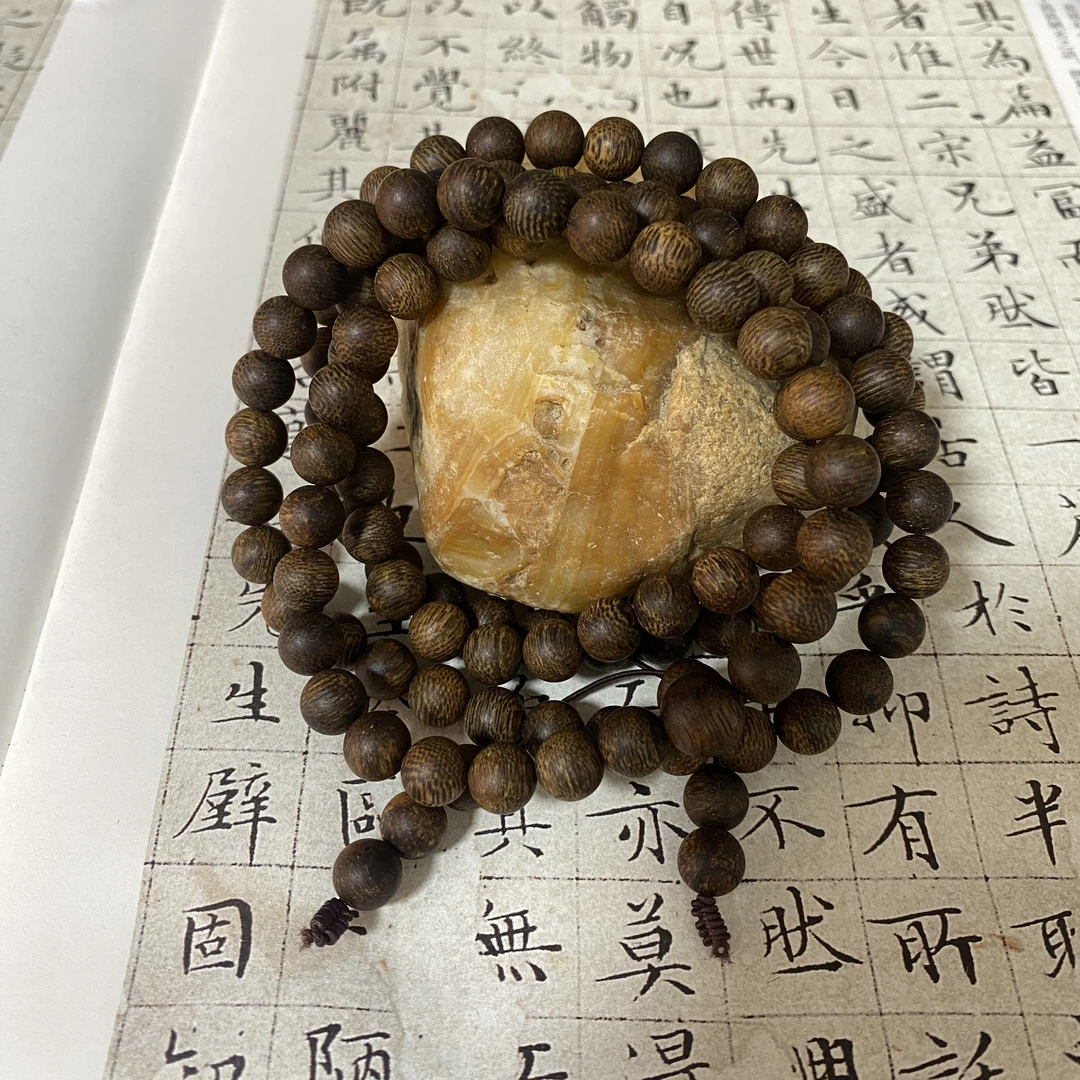 z-840【巴布亚树心留疤沉香】多圈8mm、48.86g