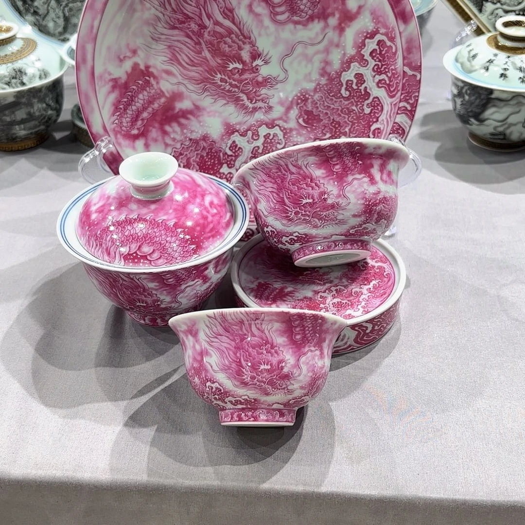 瓷片景德镇瓷器博物研究