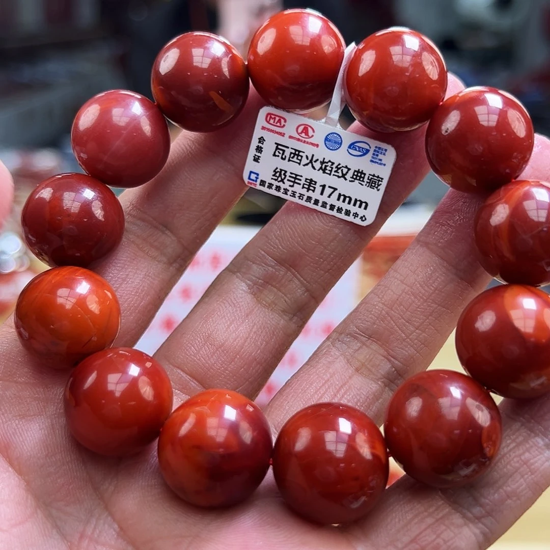南红玛瑙买未镶嵌17m m m m