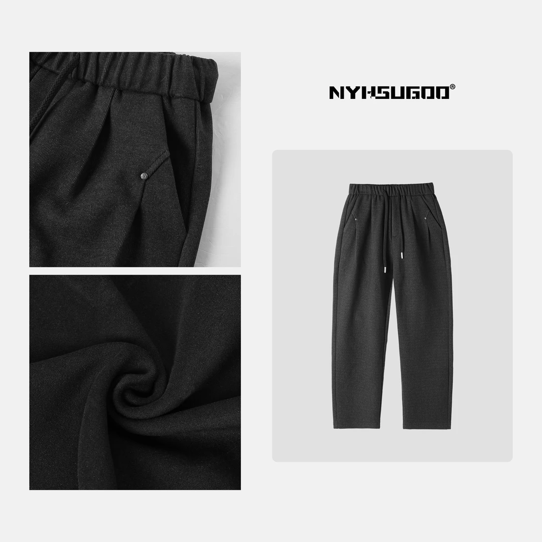 NYHSUGOO/南乙3448新款冬季加绒抽绳休闲裤褶皱设计黑色百搭神裤