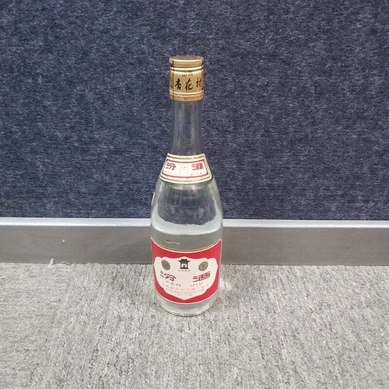 94年汾酒黄盖-M25FD003739-04
