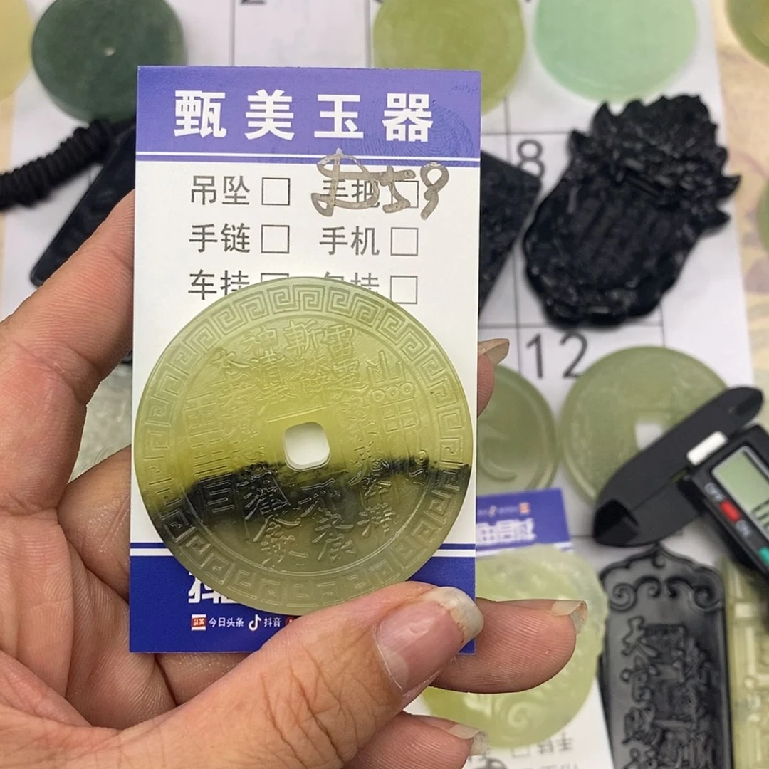【闪购商品】未镶嵌岫玉挂件刘*米挂件
