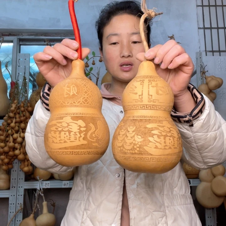 小***变天然植物葫芦文玩