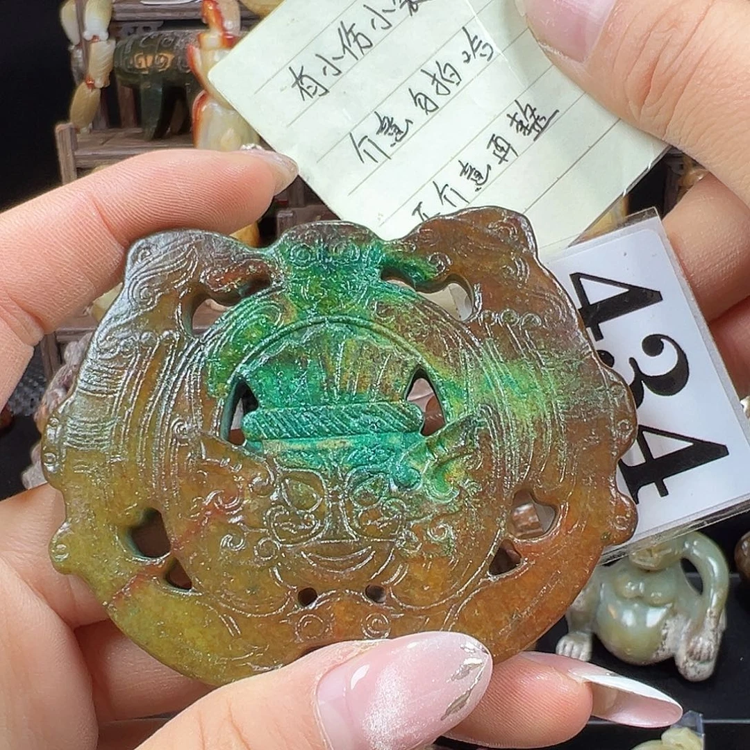 和田玉未镶嵌挂件