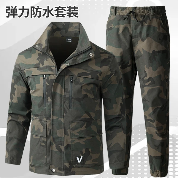 秋季款弹力迷彩服套装男户外工地休闲车间工装耐磨舒适柔软工作服