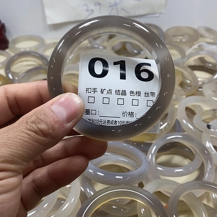 千***芳玛瑙/玉髓未镶嵌手镯