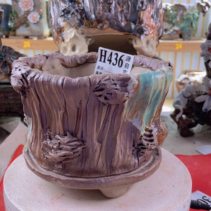 紫砂花瓶景德镇陶瓷436