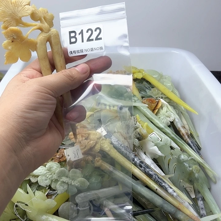 蛇纹石玉发饰合金芭*拉