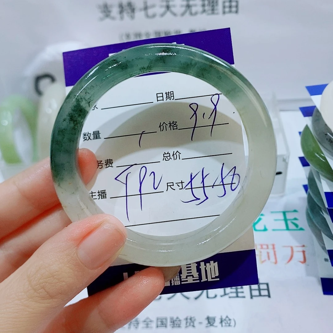 未镶嵌手镯石英质玉T92