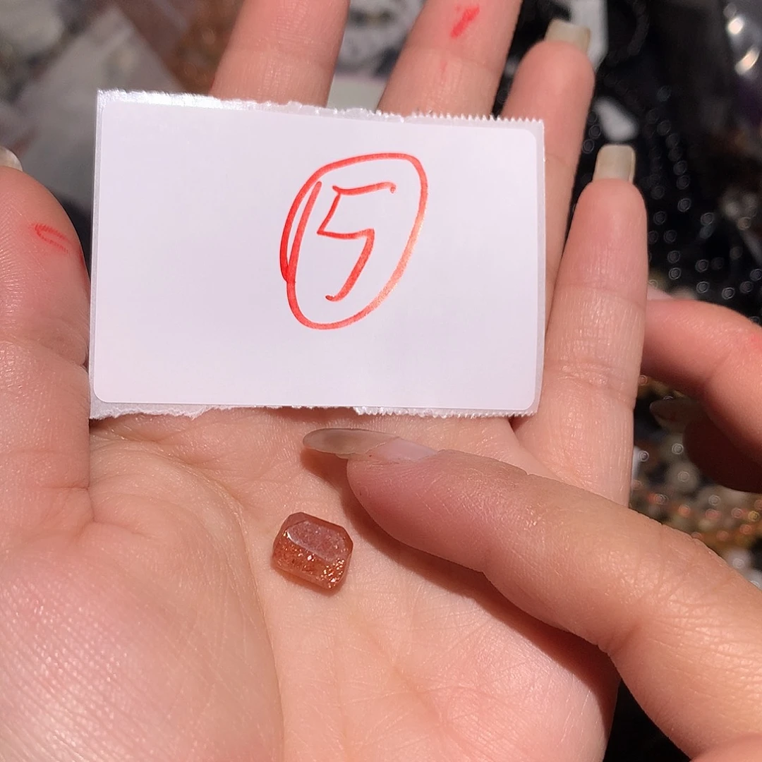 日光石手链未镶嵌多样化大小不一发一个05