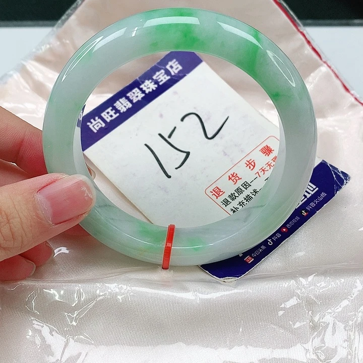 未镶嵌手镯翡翠翡翠12