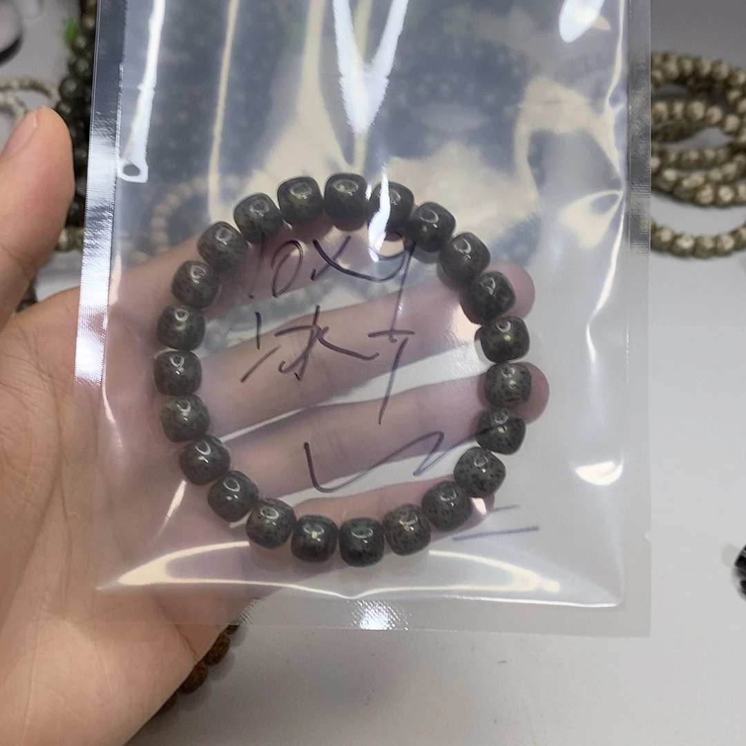 星月菩提手串星月菩提海南毛感料