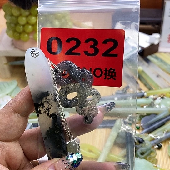 蛇纹石玉发簪未镶嵌贤*?
