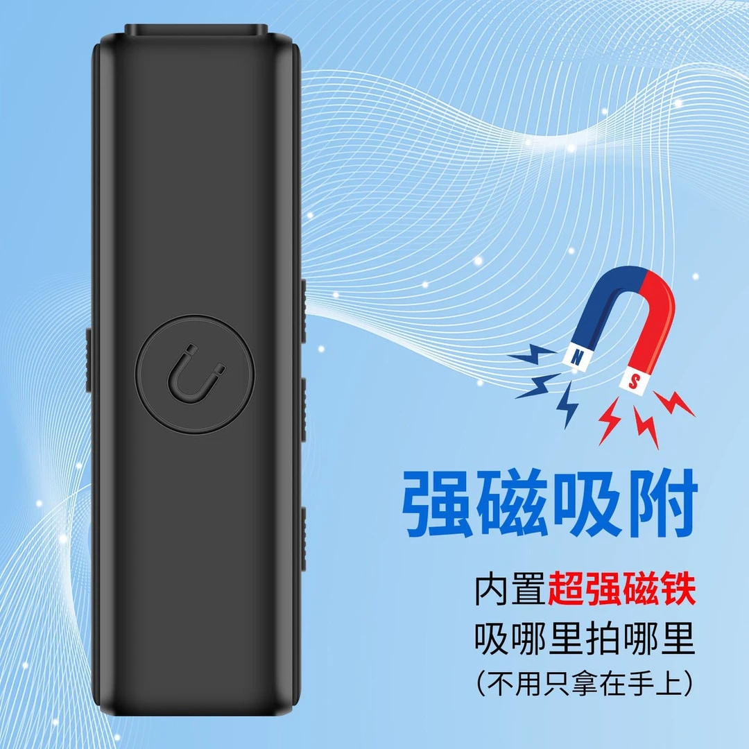 【高清夜视行车记录仪】会议录像录音随身胸前运动相机免安装摄像头