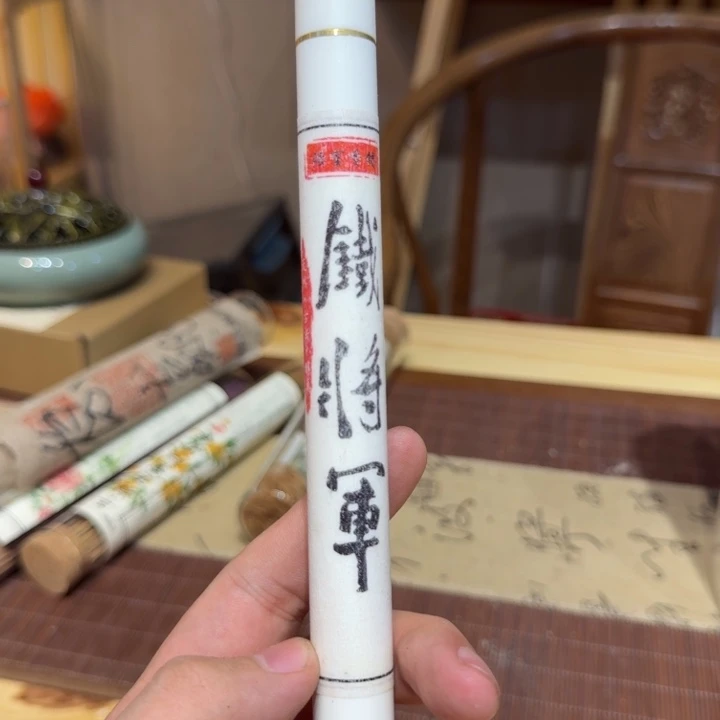 陋室香铺闪购专用链接