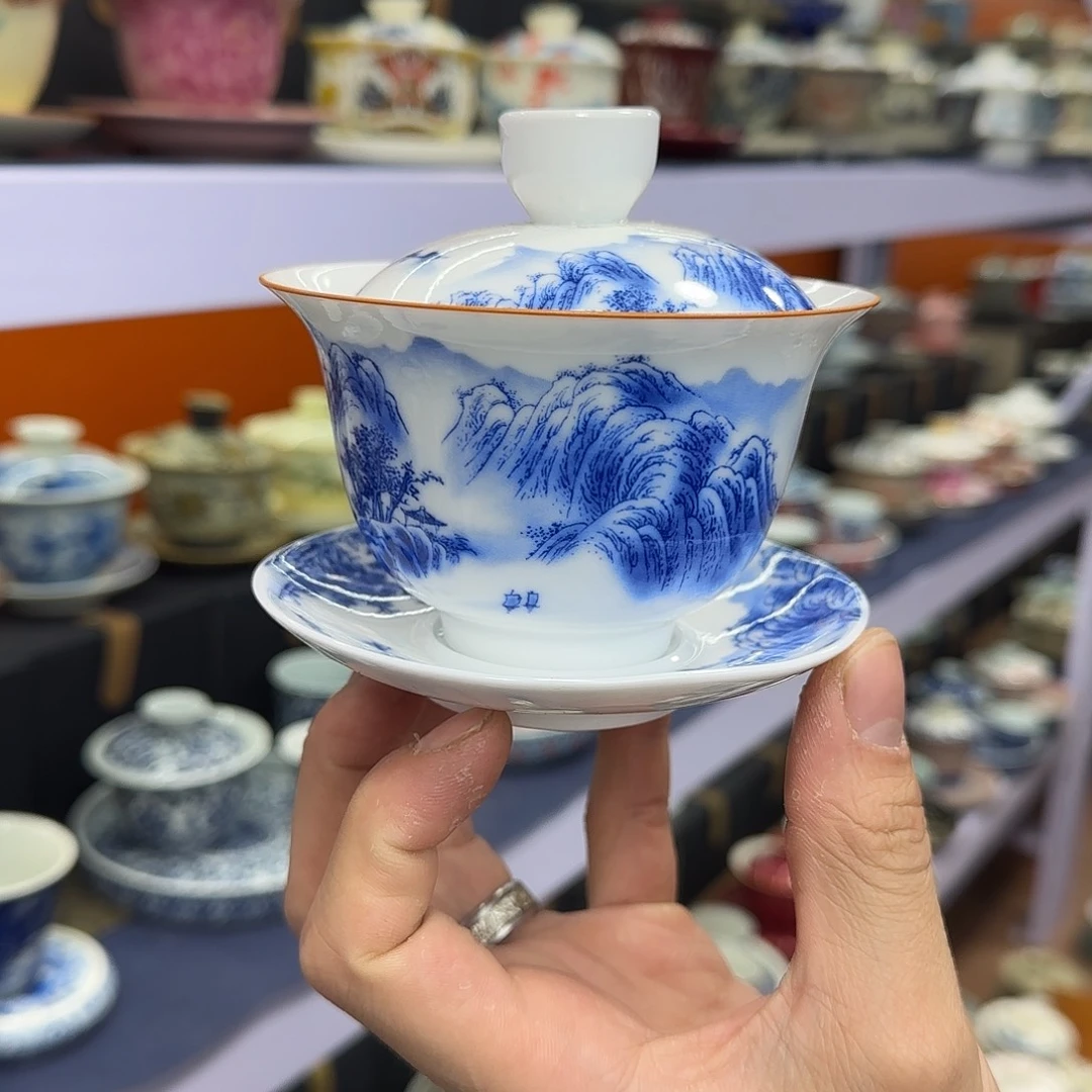 你在干什么啊你在干嘛呢