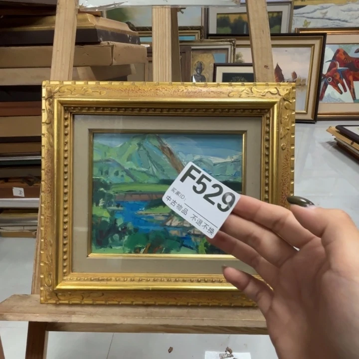 2***哥版画529框画油画不退换