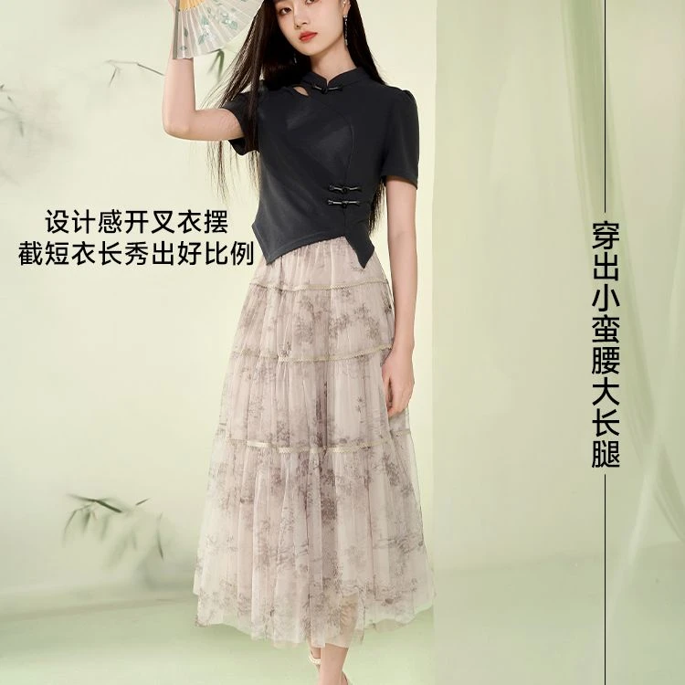 【直播专享】X842290 T恤 香影新中式女短袖夏季新款深灰色开叉不