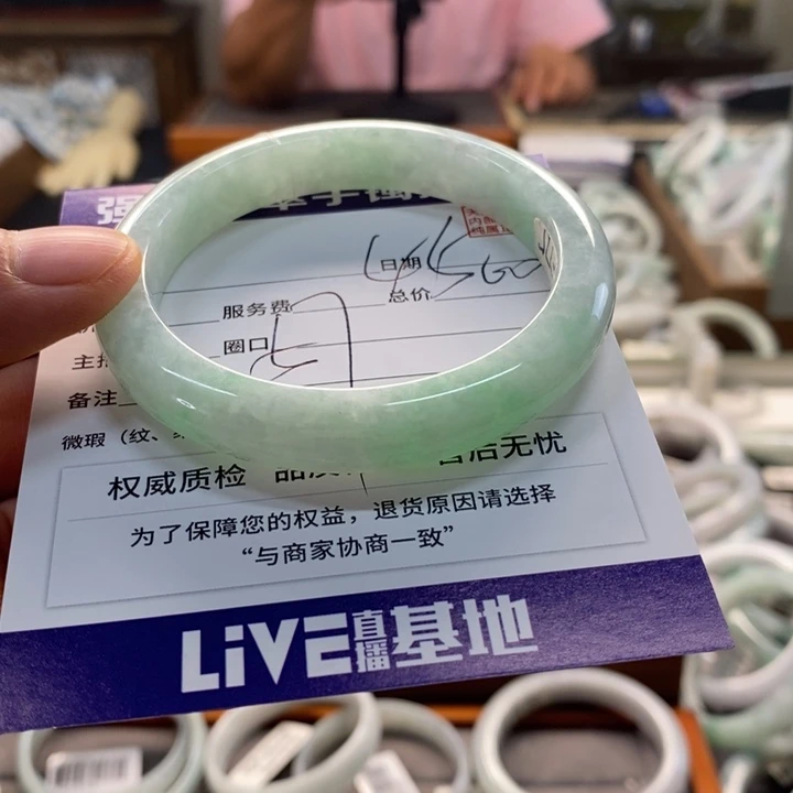 未镶嵌手镯翡翠翡翠手镯未镶嵌