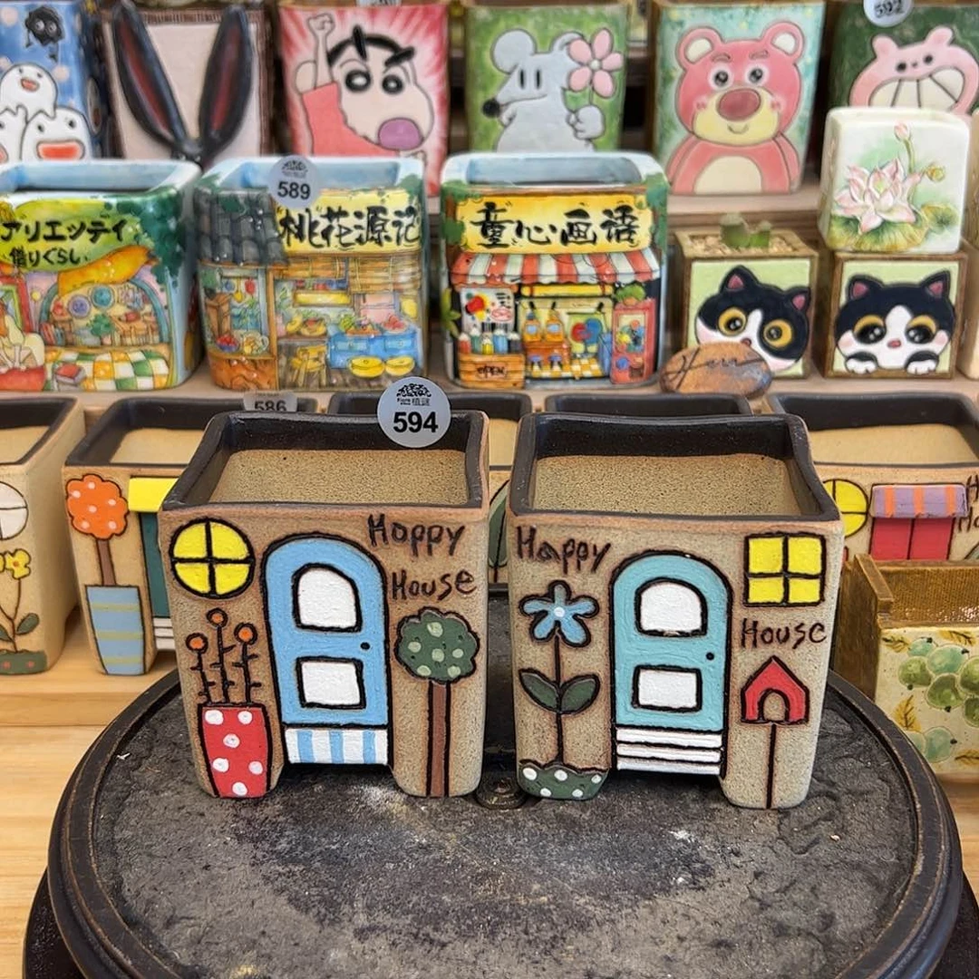 594福利欢乐屋来咯