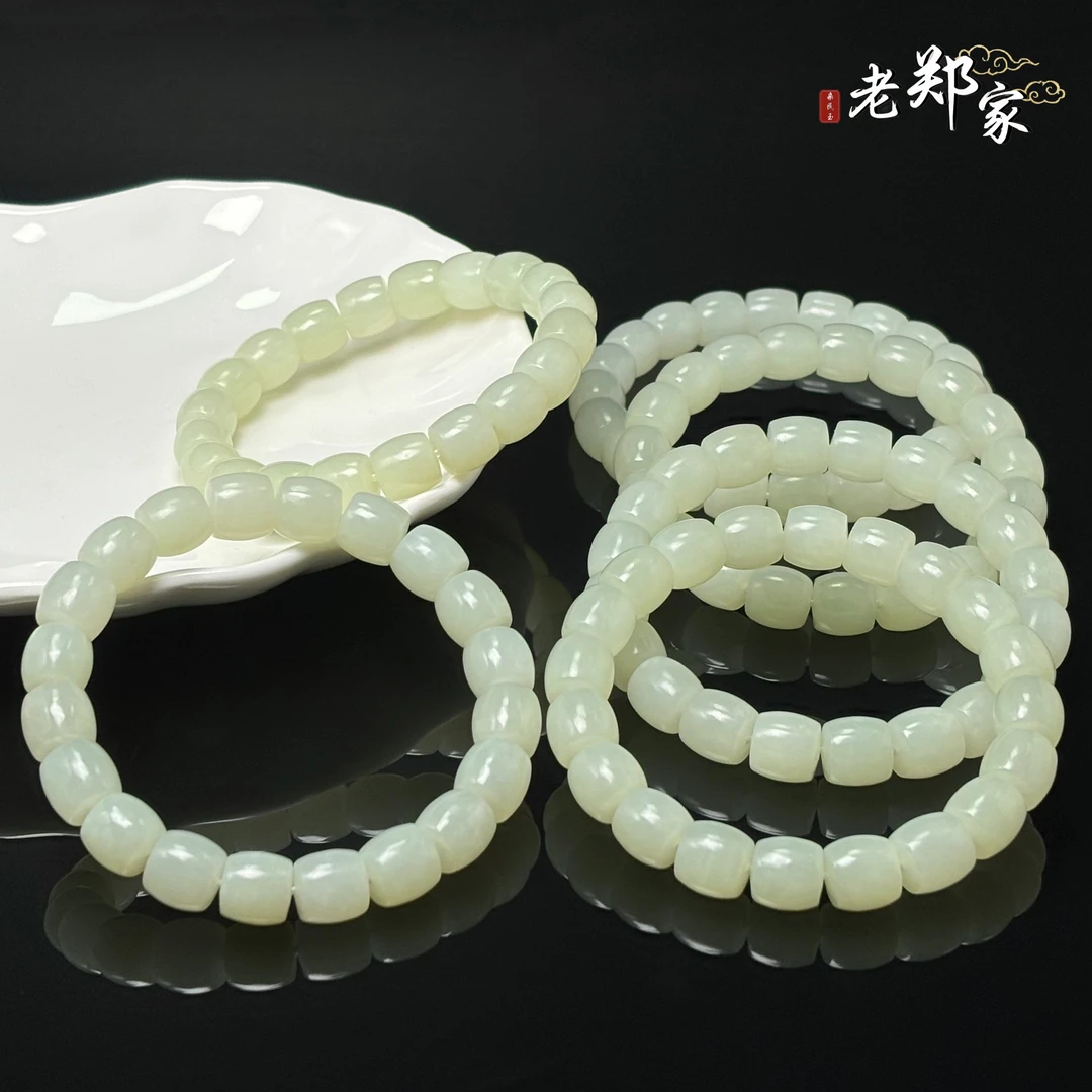 【老郑家】和田玉手串  多样性发1件 约10mm