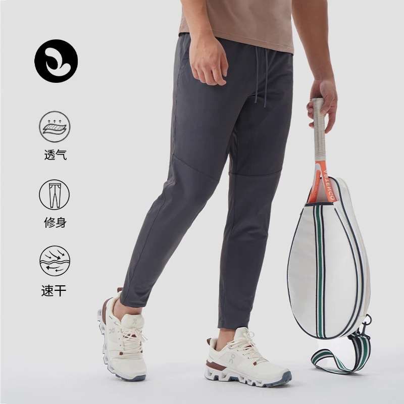 运动休闲健身长裤弹力速干九分裤修身小脚裤束脚健身裤