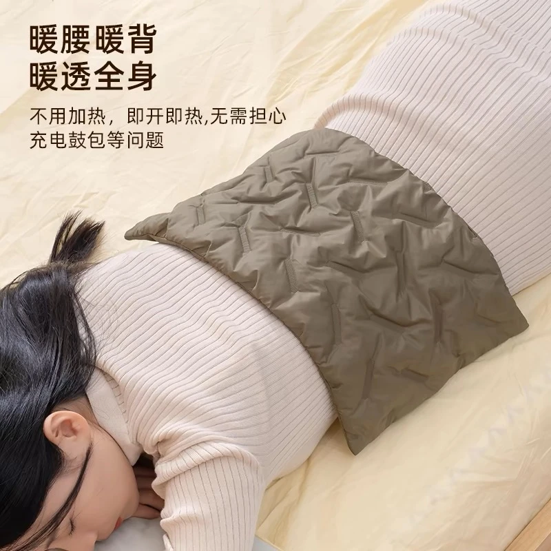 羽绒棉暖手袋usb插电式发热暖宝宝保暖无水防爆多功能暖手暖身片