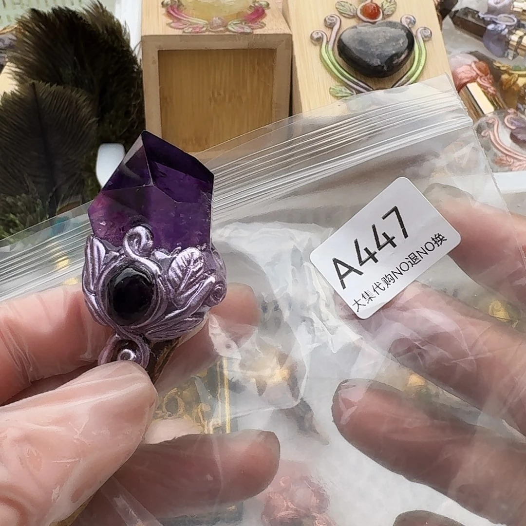 N***g颈饰未镶嵌紫晶紫水晶