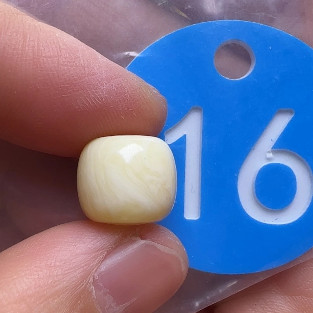 蜜蜡未镶嵌珠宝奇石11.5m m