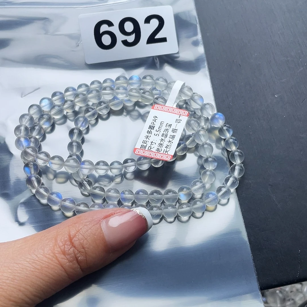 月光石手串692。 未镶嵌嘟*粉