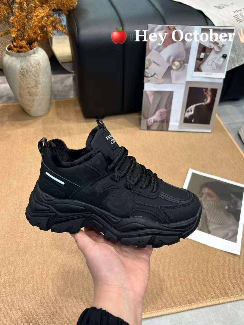 2叫号付款有米鞋吧