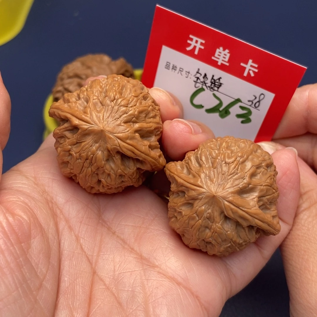 吊坠文玩核桃文玩核桃
