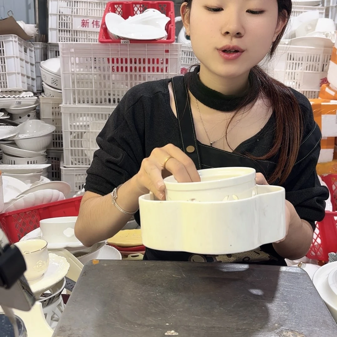 盘微瑕产品………两件套