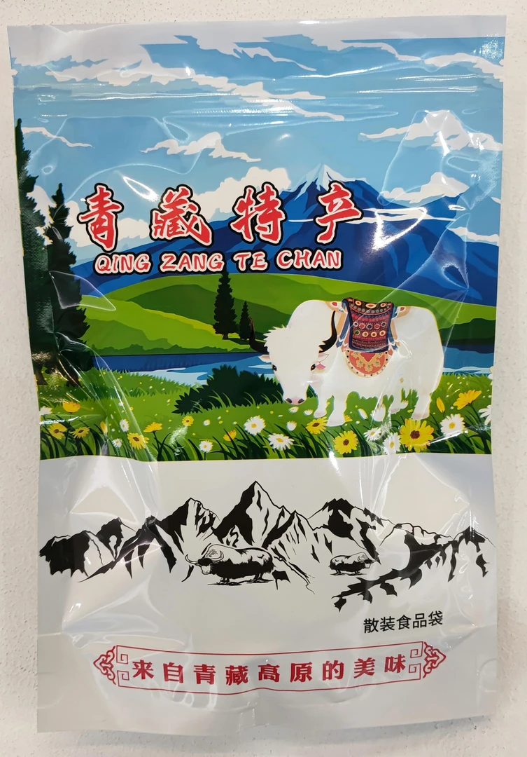 青海特产果糕奶条独立包装休闲解馋零食