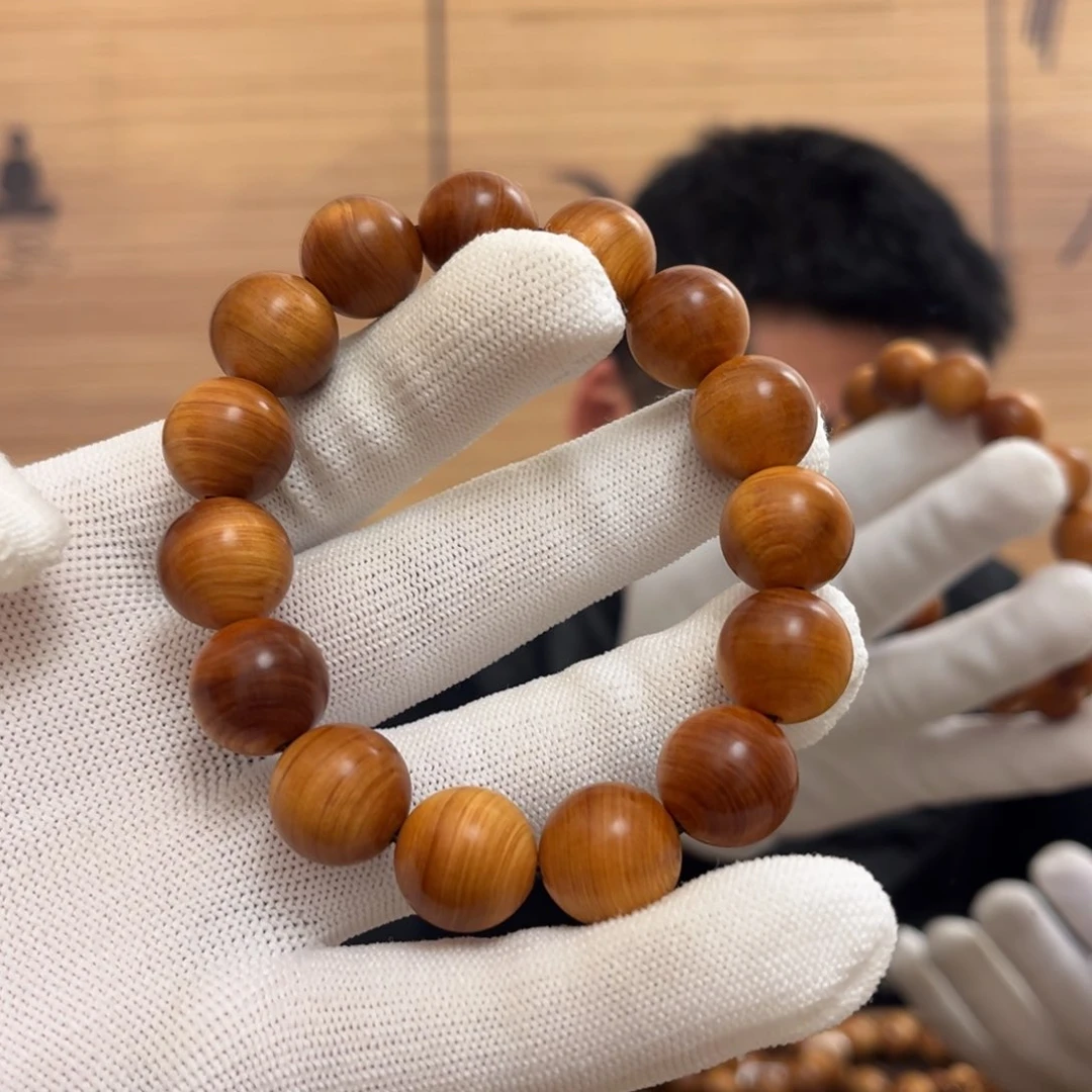 柏木（崖柏）手串/手链讨**喝15蚕丝纹福利药香