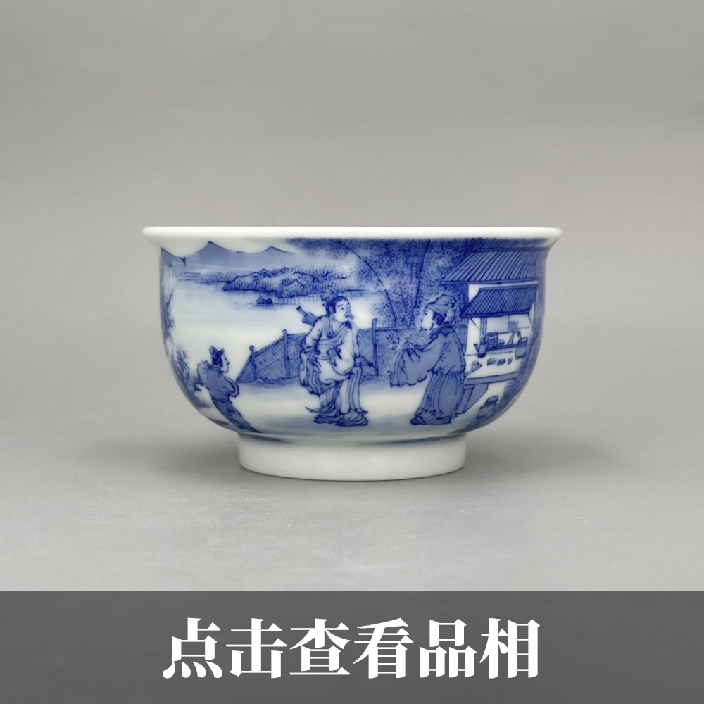 春风祥玉青花山水人物纹炉式杯0510-16-500