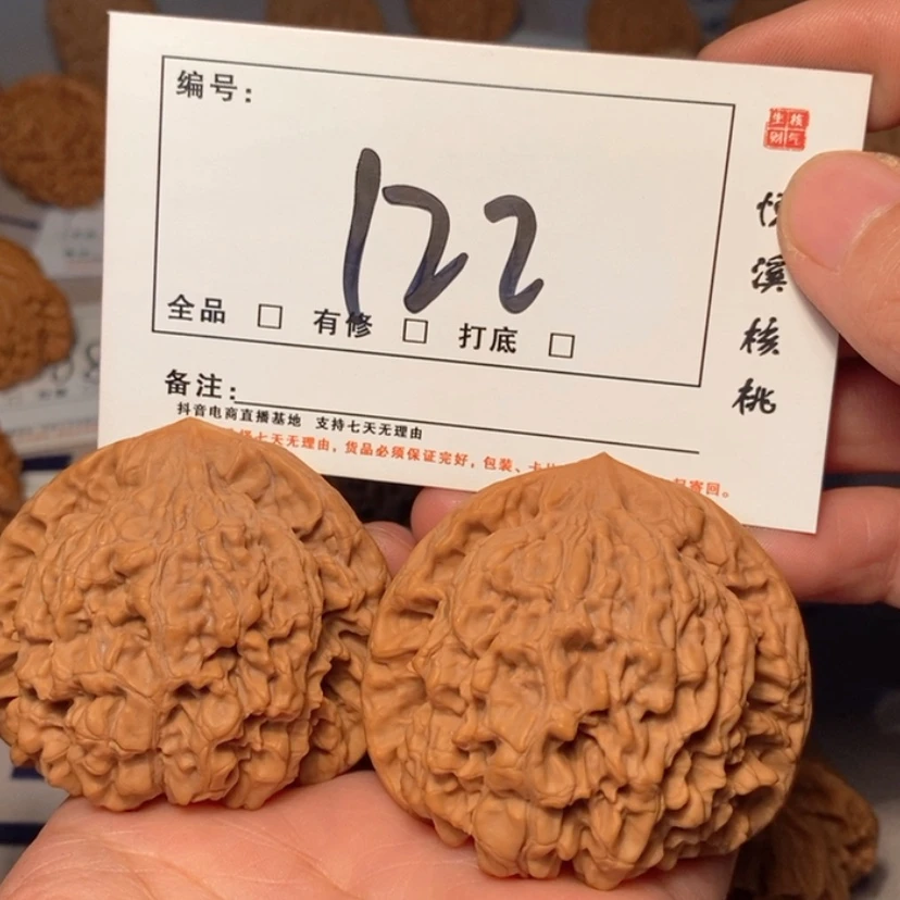 【闪购商品】木质官帽53尺122号