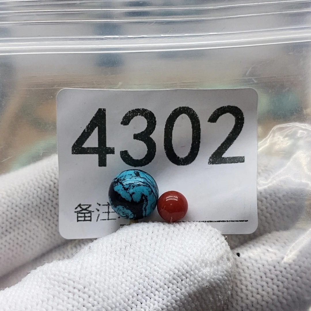 南红玛瑙未镶嵌颈饰